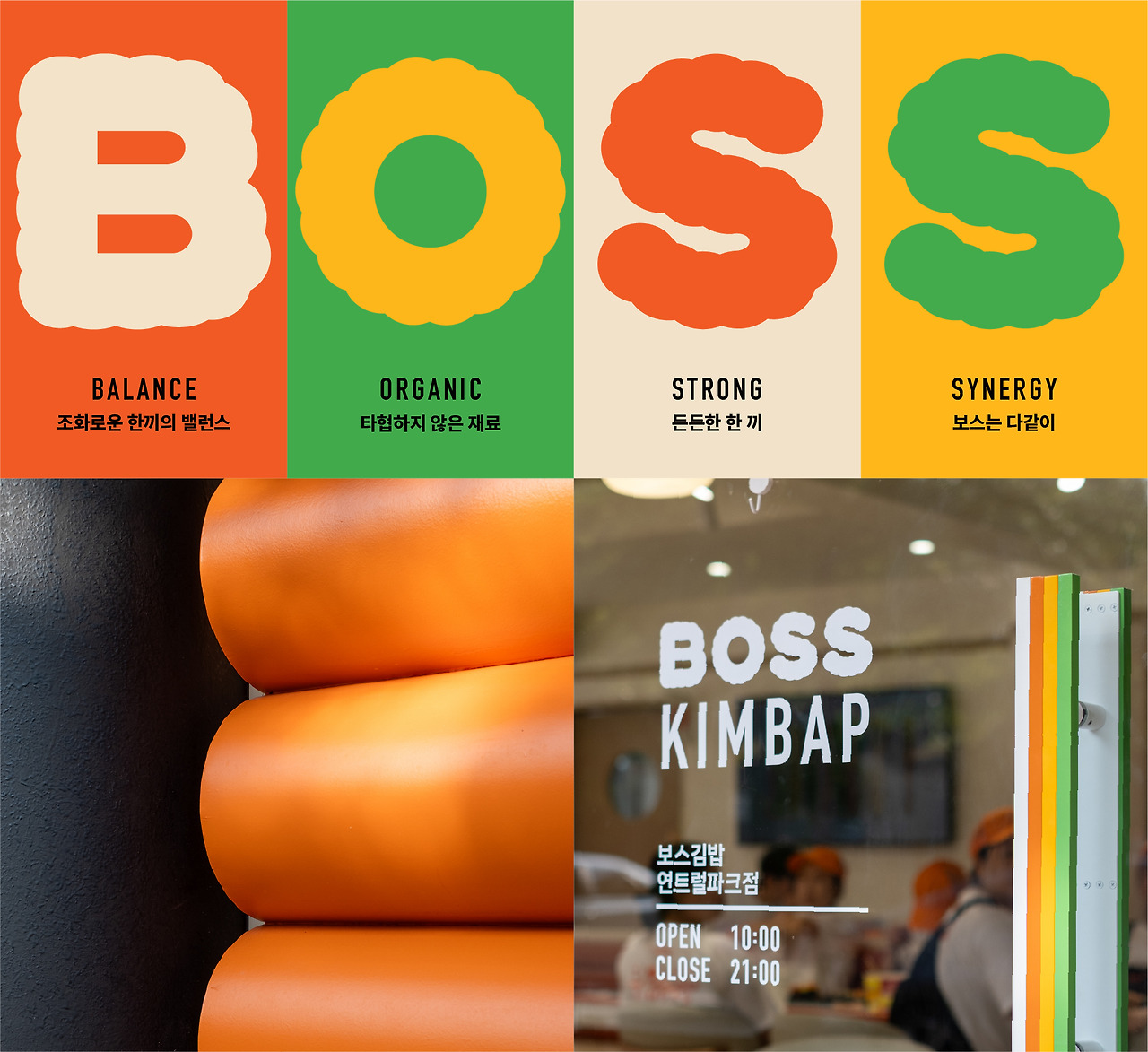 자산 5.jpg