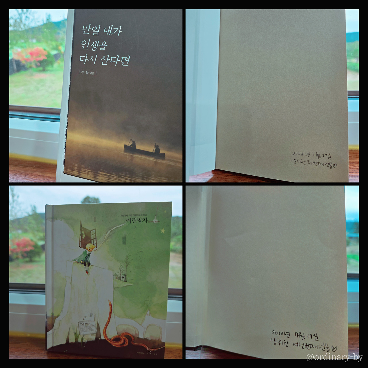 책선물.jpg