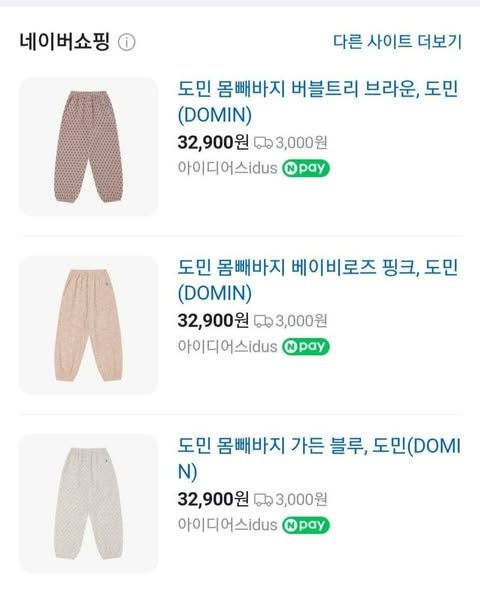 485300957_28729591486689361_7727057994865856748_n (1).jpg