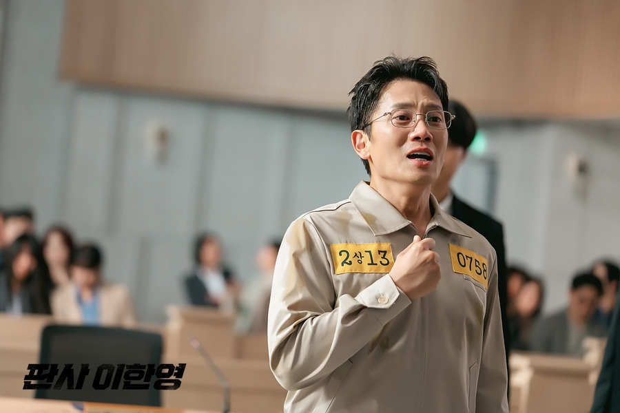 JudgeReturns_photo251126155521imbcdrama11 (1).jpg