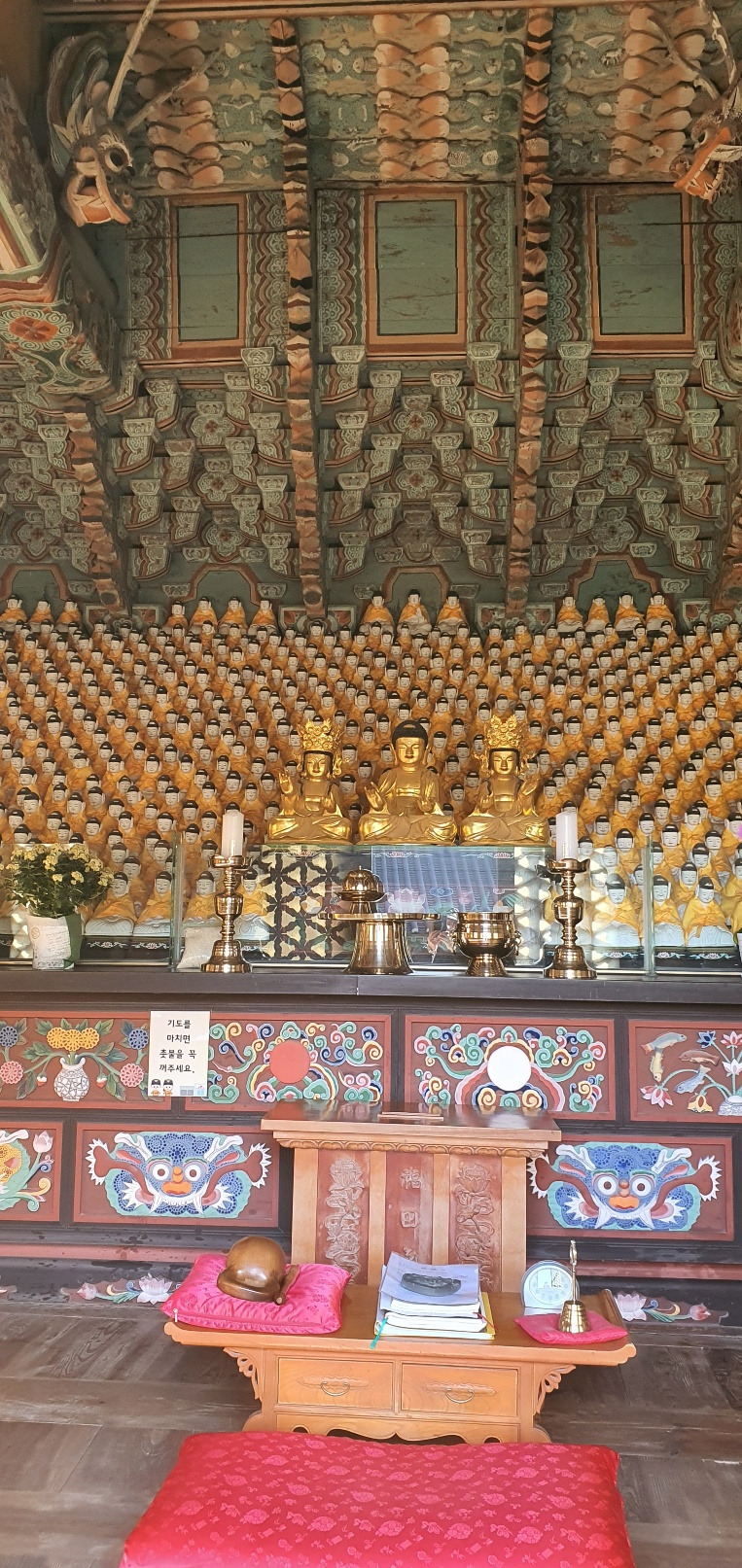 대흥사 단풍 10.jpg