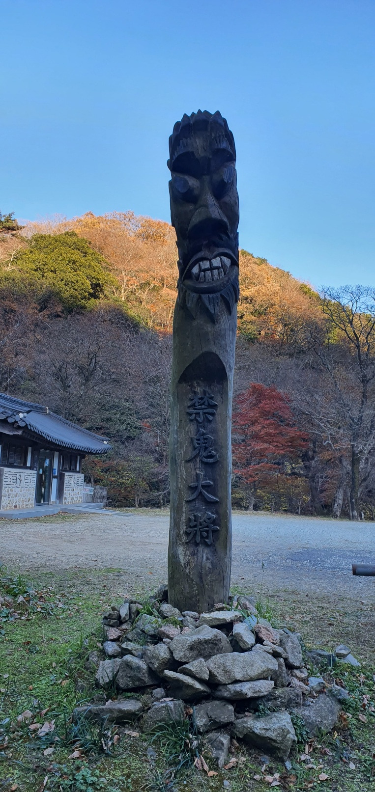 대흥사 단풍 13.jpg