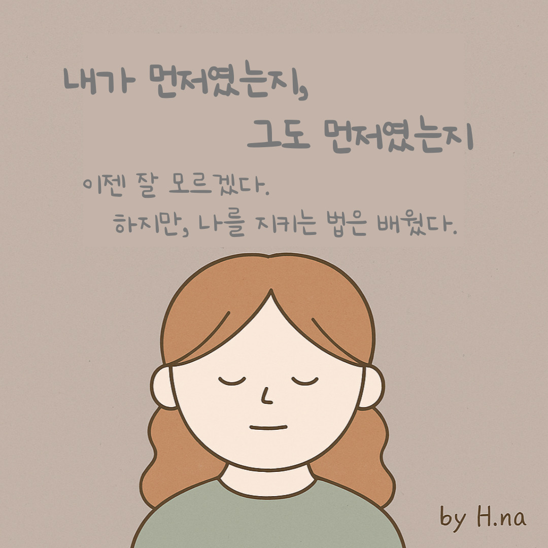 제목을-입력해주세요_-001.jpg