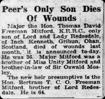 톰의 전사 기사.jpg