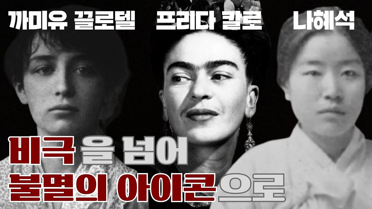 책수다 썸넬.jpg