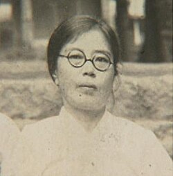 Na_Hye-sok_in_1936.jpg