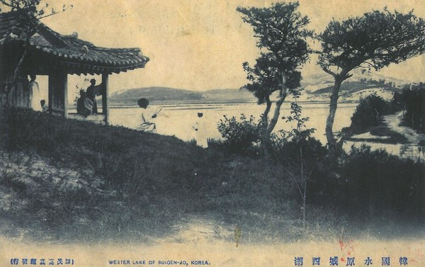 일제강점기 향미정 엽서.jpg