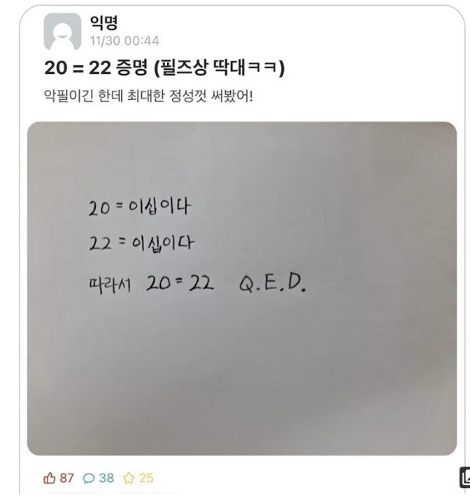 20 은 22 1.jpg