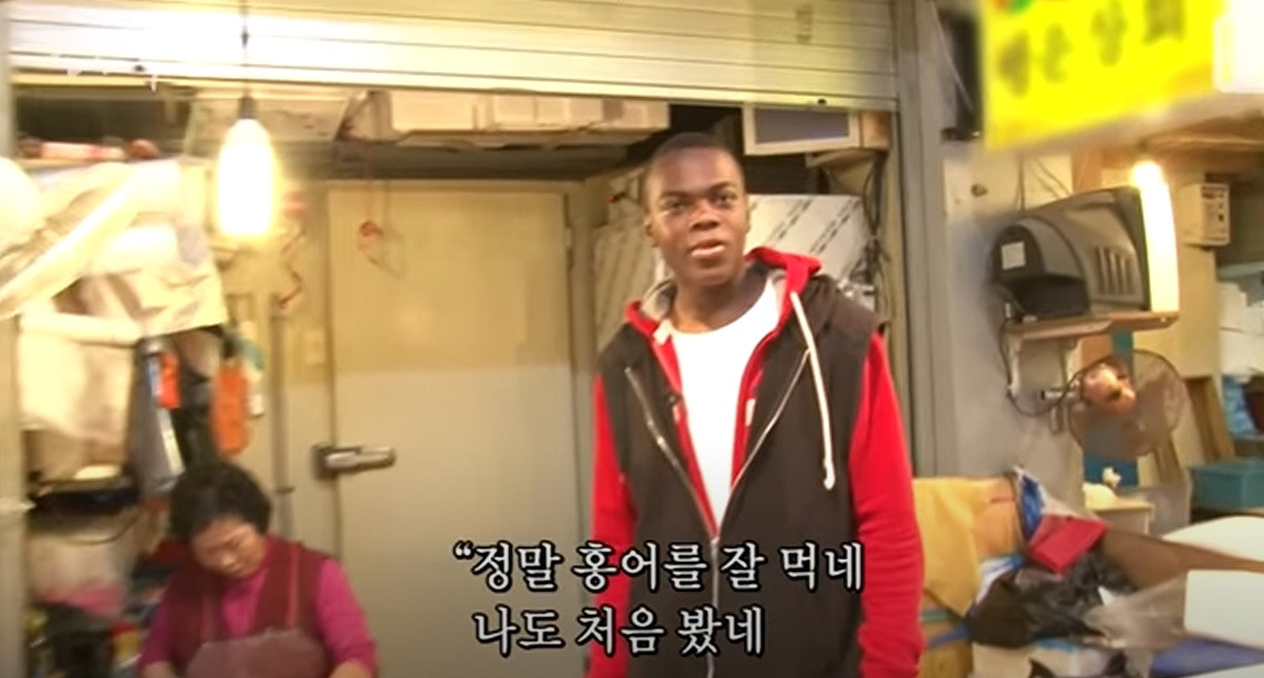 편견 없는 할아버지 1.jpg