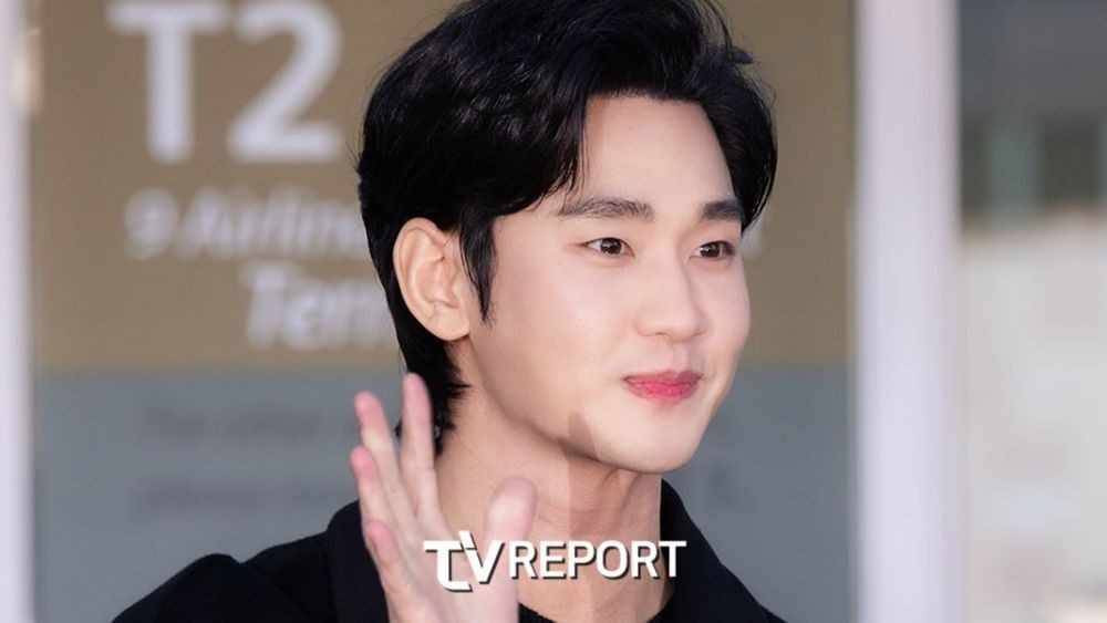 김수현.jpg