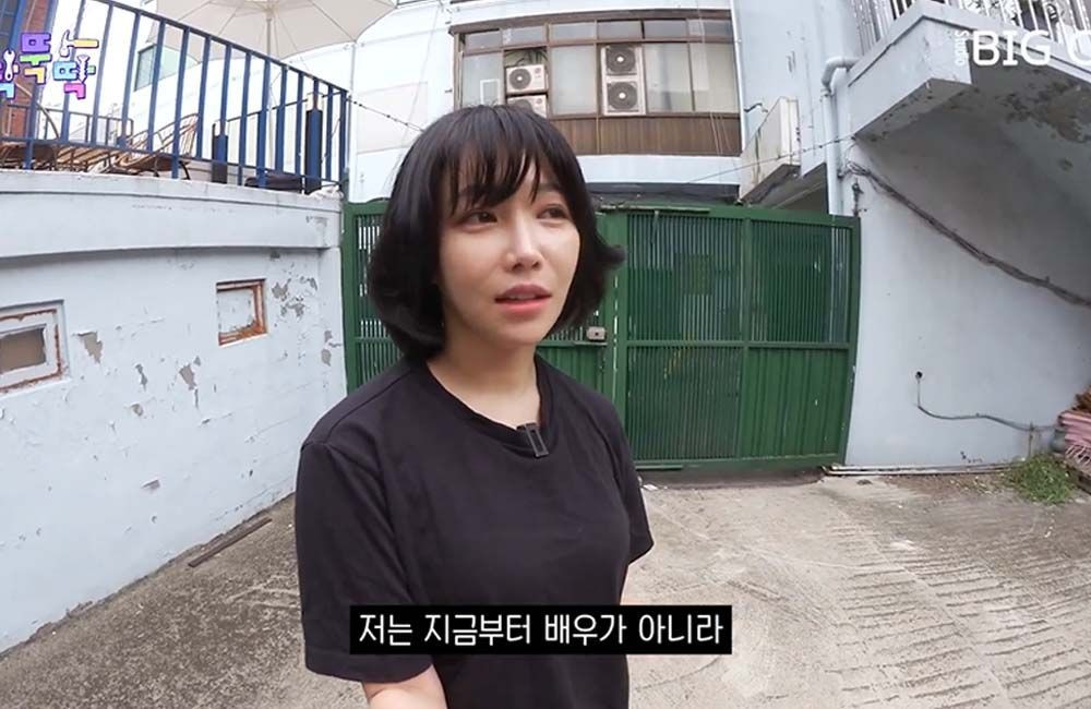 이유리.jpg