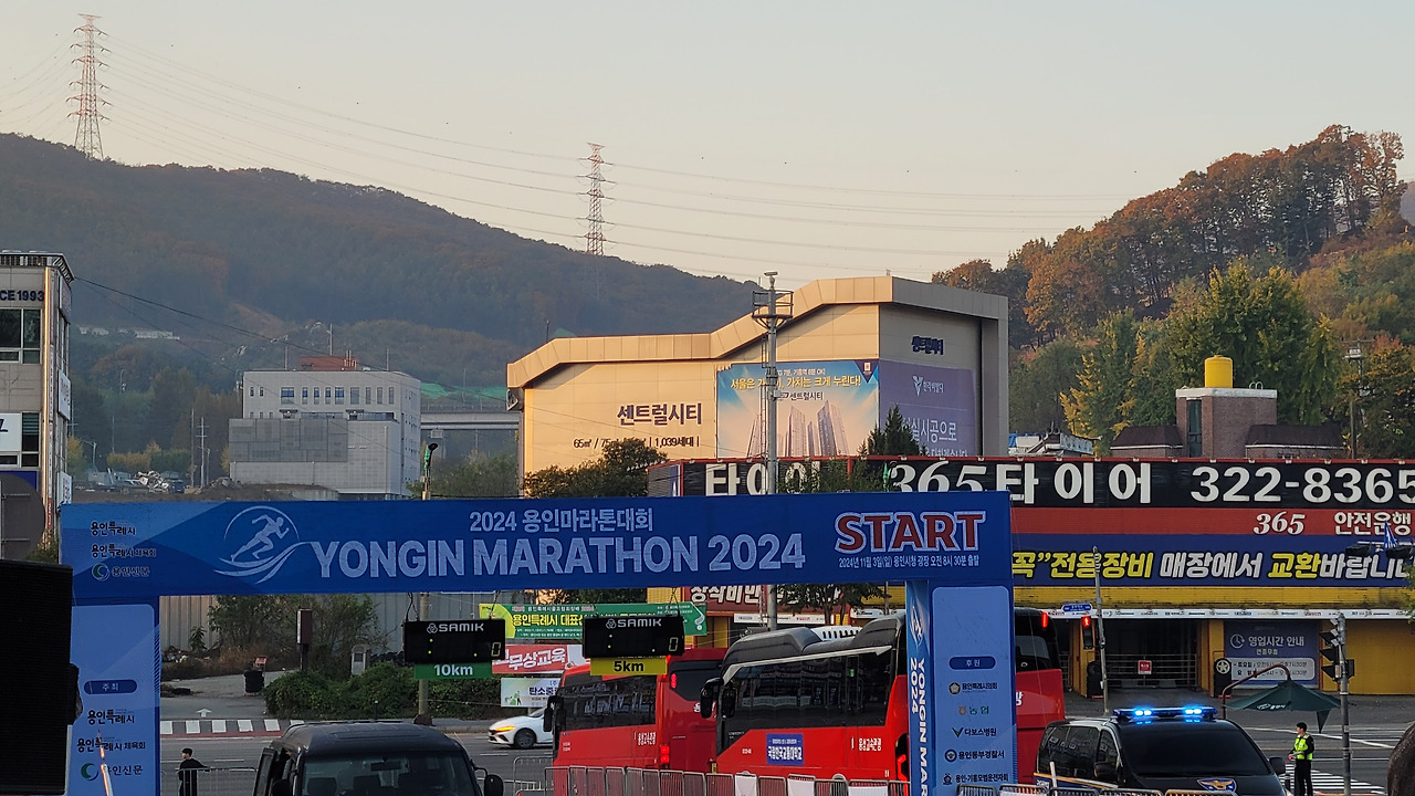 2024.11.03.일 1. 2024 용인마라톤 (11).jpg