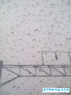 사진0812비오는날.jpg