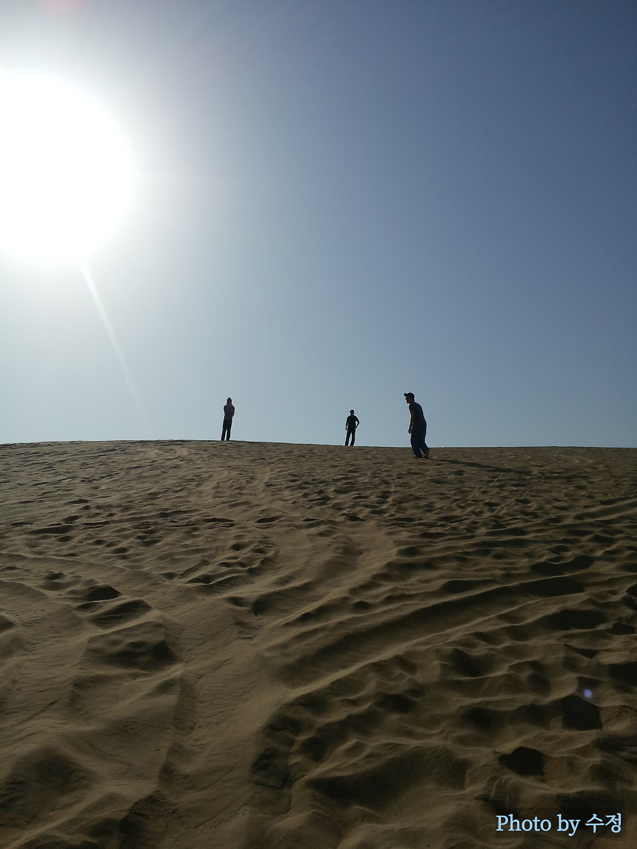 2011-11-05 08.43.14.jpg