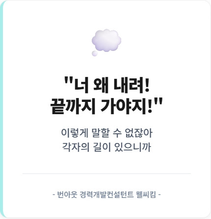 기대 4.jpg