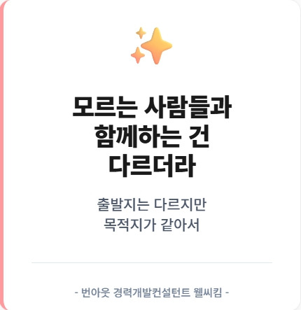 기대 5.jpg