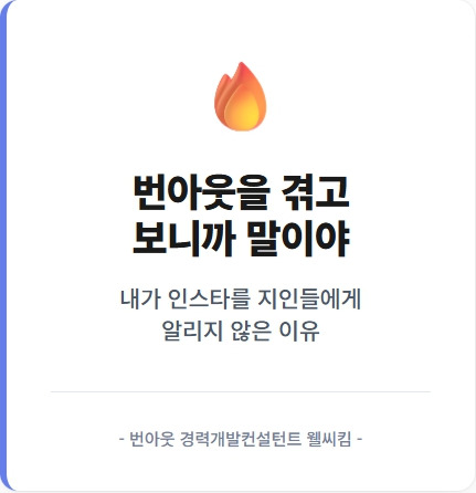 기대 1.jpg