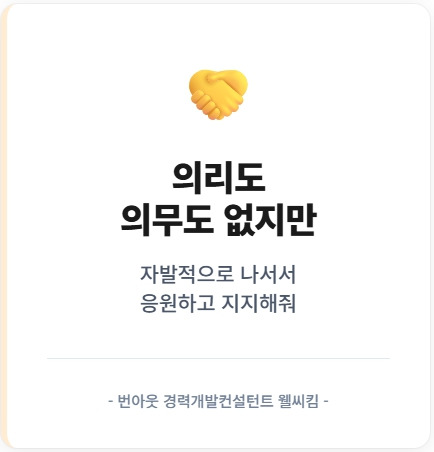 기대 6.jpg