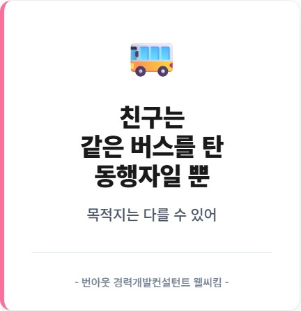 기대 3.jpg