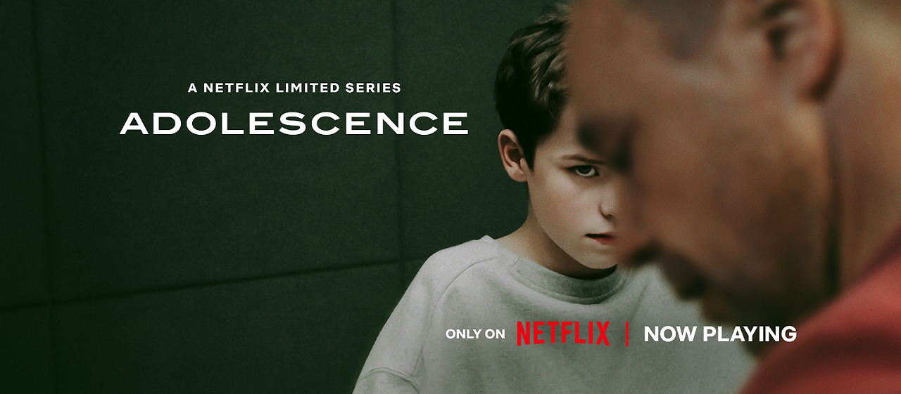 소년의 시간.jpg