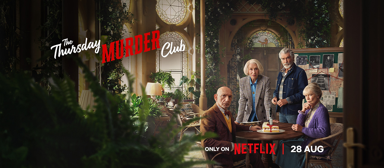 목요일 살인 클럽.jpg