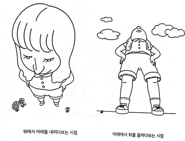 CamScanner 05-06-2025 01.05n_1.jpg