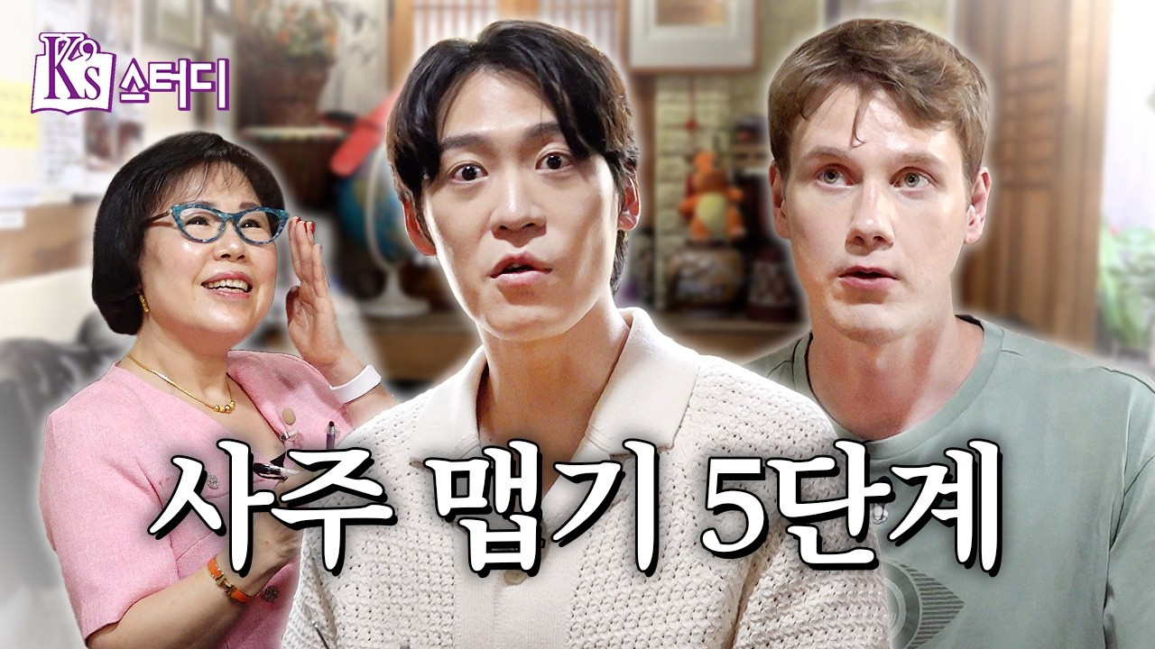 maxresdefault (1).jpg