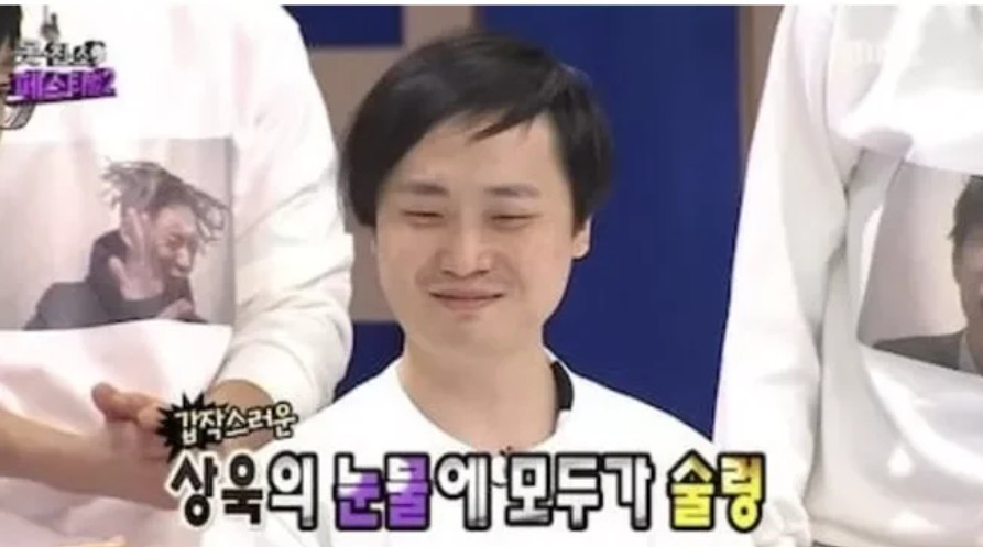 화면 캡처 2024-12-07 202919.jpg