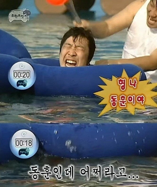 화면 캡처 2024-12-07 202855.jpg