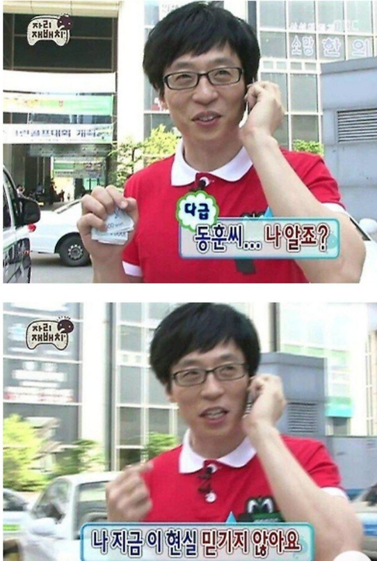 화면 캡처 2024-12-07 202719.jpg