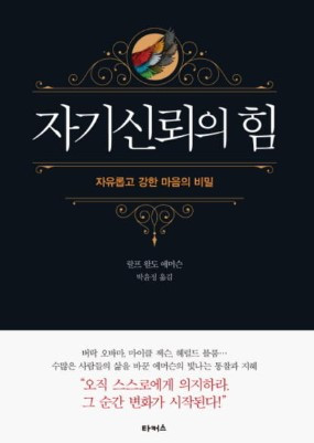 스크린샷 2024-09-22 023539.jpg