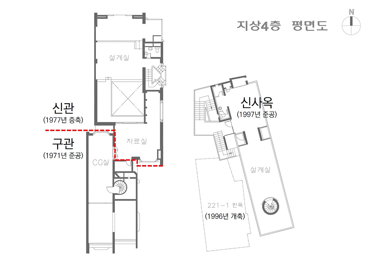 공간사옥 구관,신관,신사옥.jpg