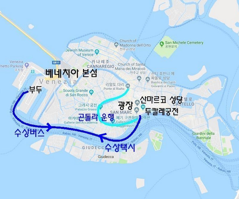 04_14(베네치아).jpg