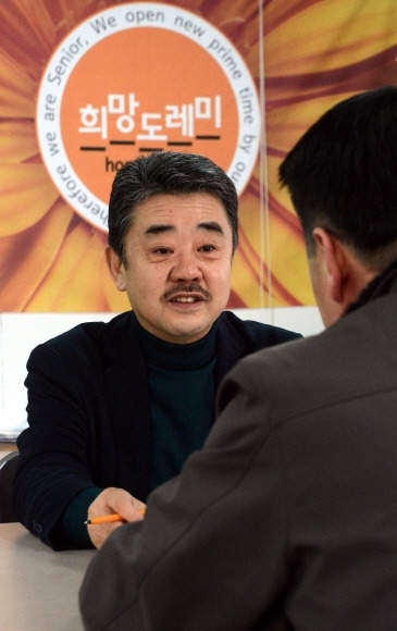 서울신문(2014).jpg