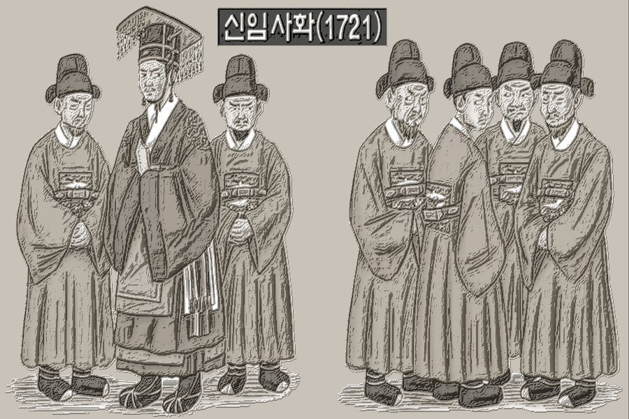 20_경종06.jpg