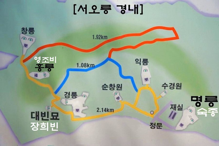 19_슥종02.jpg