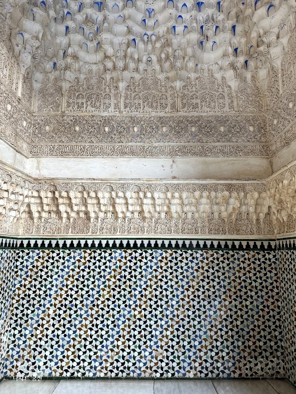 050_10_06(나사르 궁전).jpg