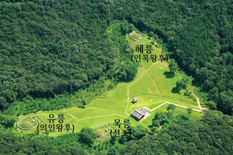 14_선조01.jpg