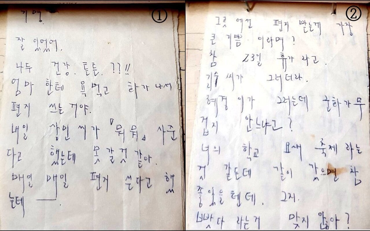 다운로드 (1).jpg