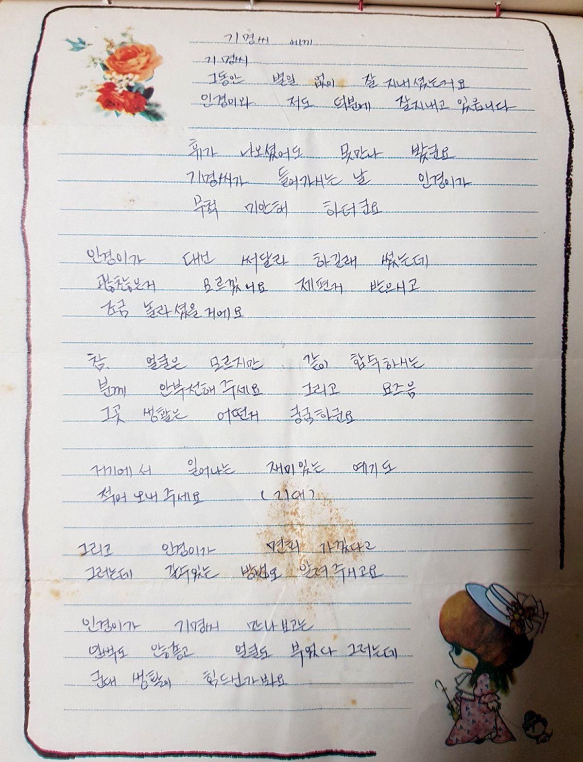 다운로드 (2).jpg