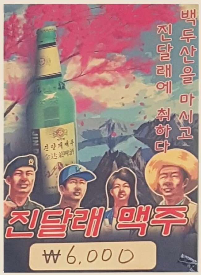 냉면20.jpg