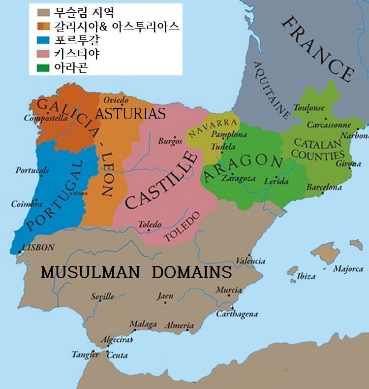 003(이베리아왕국).jpg