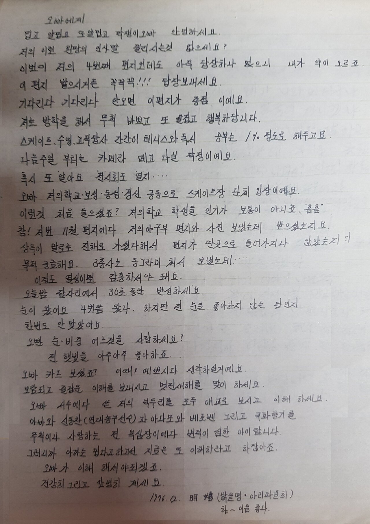 다운로드 (1).jpg