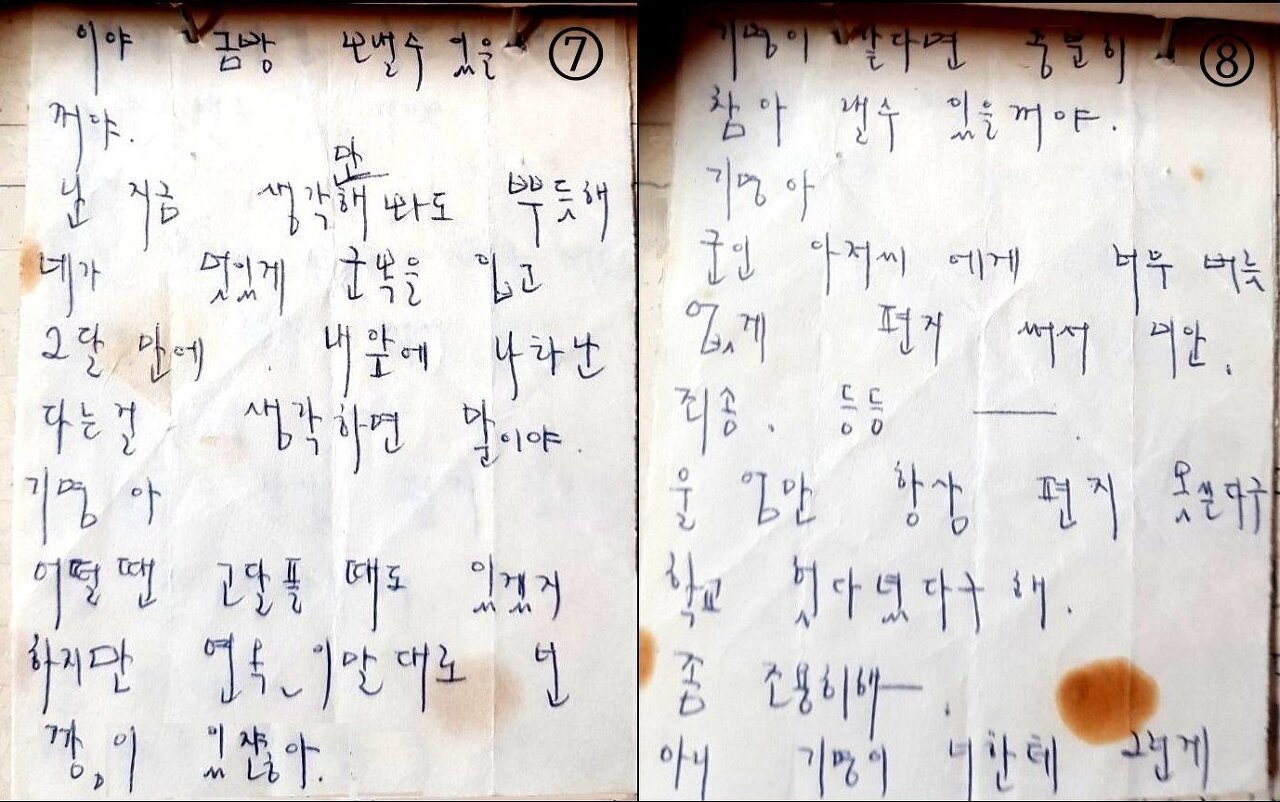 다운로드 (4).jpg