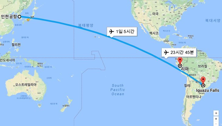 남미여행00.jpg