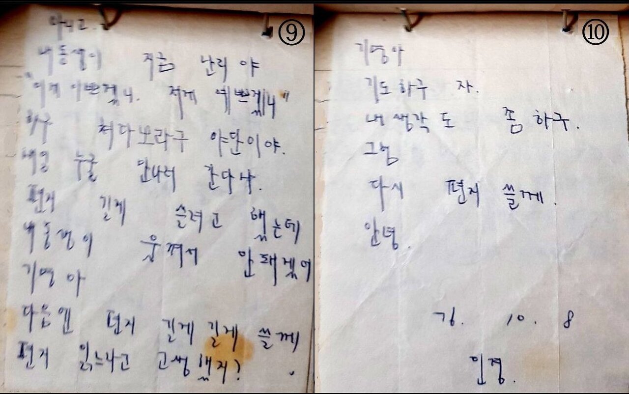 다운로드 (5).jpg