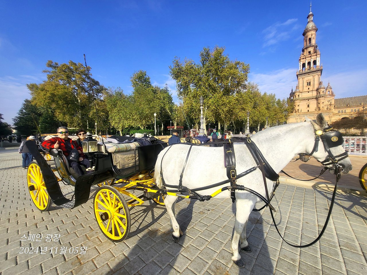 042_01(스페인마차).jpg