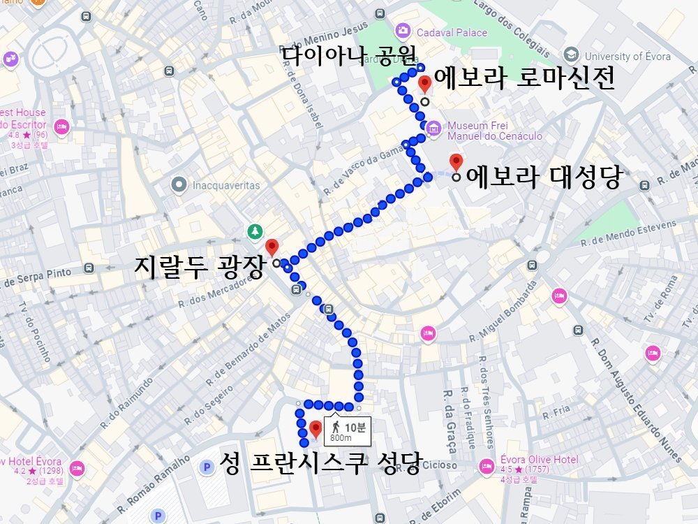038_03(에보라_지도).jpg