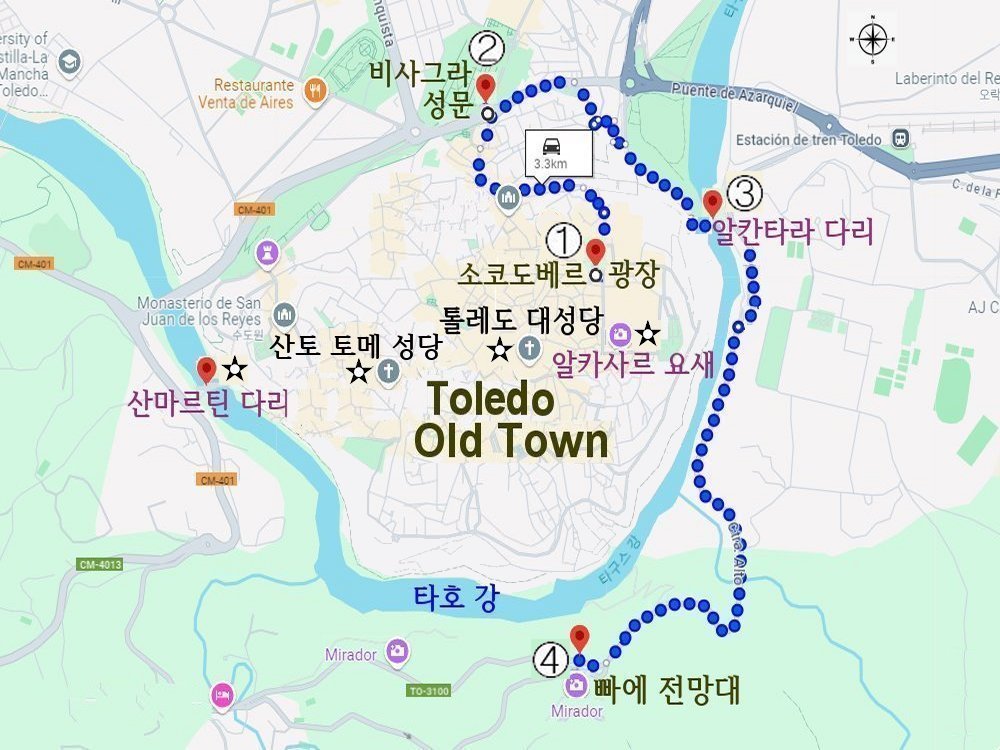 072_03(톨레도 열차코스).jpg
