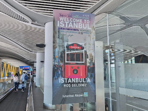 이스탄불 공항.jpg